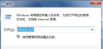 windows7专业版官网