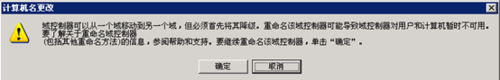 windows7旗舰纯净版32位