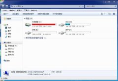 win7系统瘦身win7系统C盘越来越大了