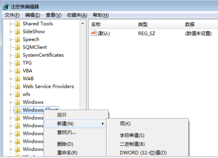 win7系统电脑屏保