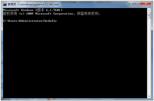 win7系统无法读取dvd