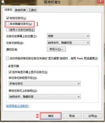 win7系统下载64位