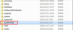 syswow64文件夹占用Win7系统体积多能否删除