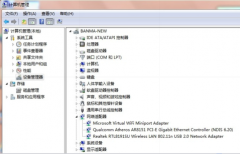 win7系统wifi共享精灵打开时提示1203错误的解决办法
