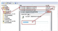 win7系统登陆界面个性化制作方法介绍