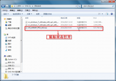 win7系统盘制作如何把win7系统刻录成系统盘