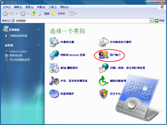 win7系统启动密码的设置及取消方法介绍