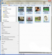 win7系统照片上个人数据的删除方法