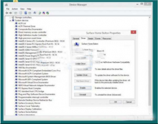 笔记本win7系统按键Windows按钮的禁用方法