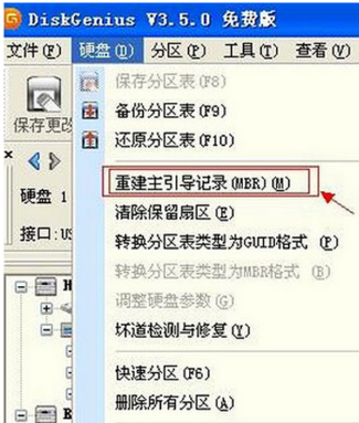 Ripper病毒