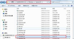 win7系统官方QQ游戏玩不了怎么办