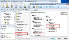 硬盘安装win7系统64位系统方法教程分享