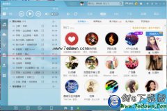 酷狗音乐窗口弹幕开启与禁止酷狗音乐窗口弹幕设置教程