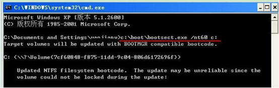 怎样硬盘安装win7系统