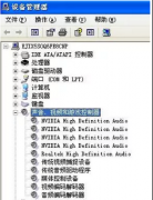 win7系统的声卡驱动程序错误怎么解决