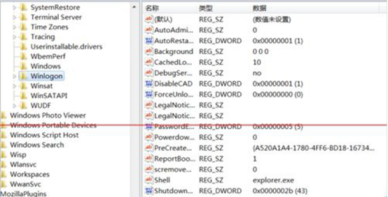 win7系统崩溃