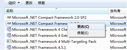 怎么卸载win7系统