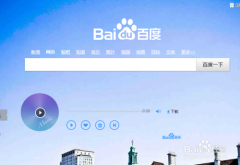 酷我音乐安装：酷我音乐盒自动下载安装教程