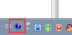win7系统下面任务栏