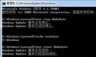 win7系统官方下载