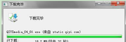 win7系统ie浏览器支持断点续传功能的攻略