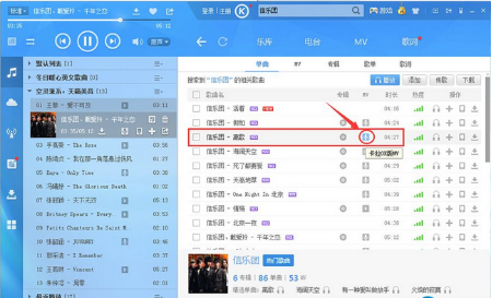 win7系统下载纯净版