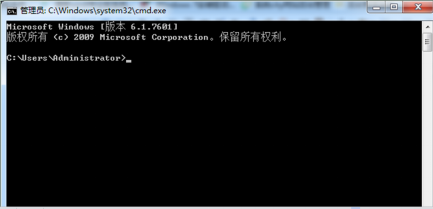 win7系统分区主分区