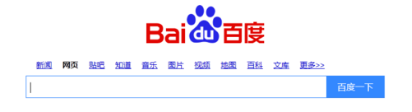 win7系统设置ie浏览器