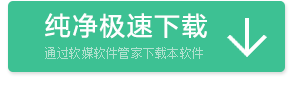 kmplayer win7 影音播放器KMPlayer 3.9.1.130供用户免费下载(2)