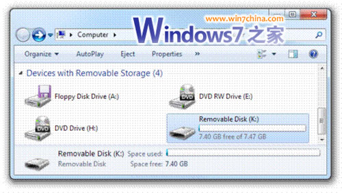 Win7 RC到期后将两小时黑屏一次怎么办？可直接升级正式版来解决(1)