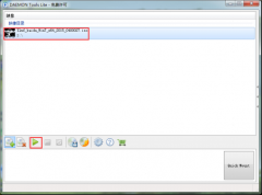 用虚拟光驱安装Win7系统的详细方法