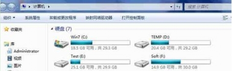 Win7系统硬盘名称错误却无法重命名的解决办法 (2)