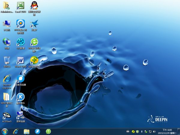 深度技术GHOST WIN7 SP1 64位旗舰版V2016.09系统下载-04