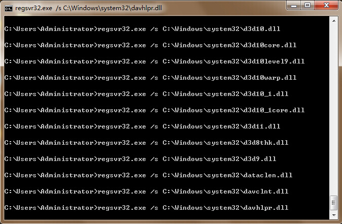 Win7QQ不能登录提示0X00000001错误的解决办法(1)
