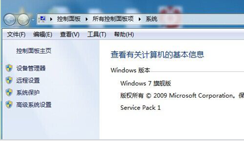 USB鼠标插入电脑Win7后需安装很久才能使用的应对办法  
