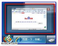 win7任务栏缩略图改为显示文字后提示无窗口预览的方法