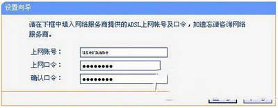 Win7网络连接不了 提示“通信端口初始化失败”如何解决