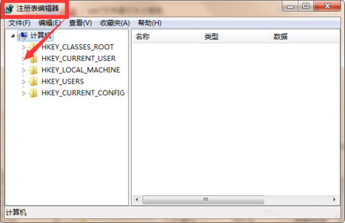 新萝卜家园win7系统窗口设置方法