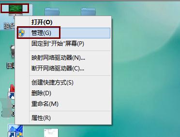 联想笔记本连不上wifi该怎么处理