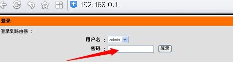 笔记本连不上wifi该怎么办