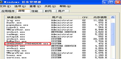笔记本电脑突然死机该怎么处理
