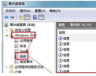 笔记本看电影蓝屏怎么解决(1)