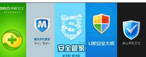 笔记本经常卡屏死机的解决方法