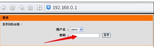 笔记本无线连不上路由器怎么解决