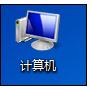 华硕笔记本光驱打不开怎么解决(2)