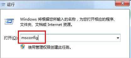 笔记本电脑突然卡蓝屏