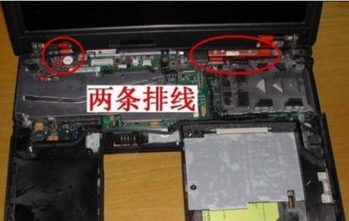 笔记本电脑老是黑屏该是什么原因(4)