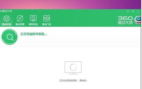 笔记本电脑总是卡屏(1)