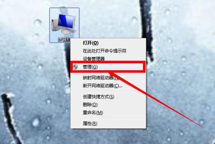 笔记本电脑无法连接无线