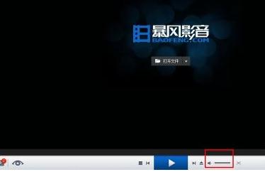电脑突然没声音(1)